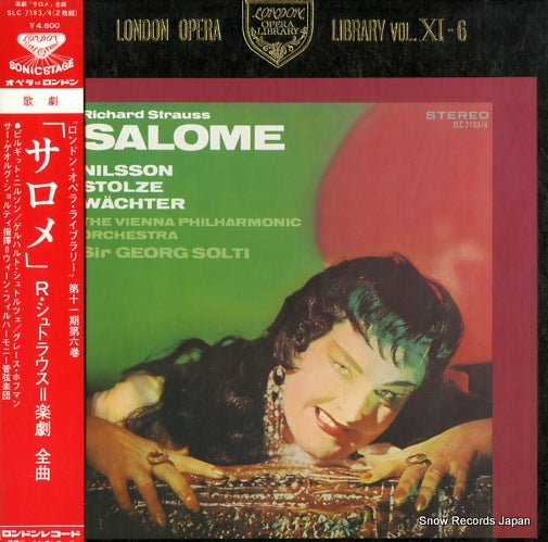 SOLTI, GEORGE strauss; salome SLC-7193