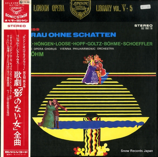 BOHM, KARL strauss; die frau ohne schatten SLC7067