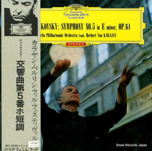 KARAJAN, HERBERT VON p.tchaikovsky; symphony no.5 in e minor, op.64 MG-2028