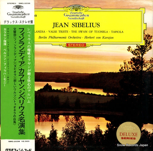 KARAJAN, HERBERT VON sibelius; finlandia SMG-2039