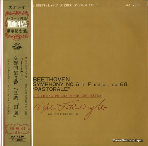 FURTWANGLER, WILHELM beethoven; symphony no.6 "pastorale" AA7239