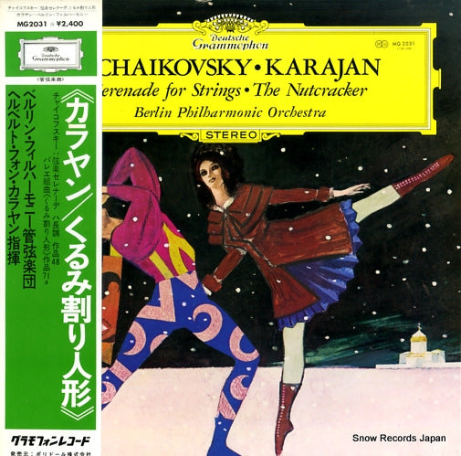 KARAJAN, HERBERT VON tchaikovsky; serenade for strings in c major,op.48 MG-2031