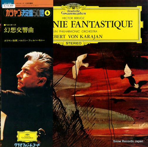 KARAJAN, HERBERT VON berlioz; symphonie fantastique, op.14 MG-2008