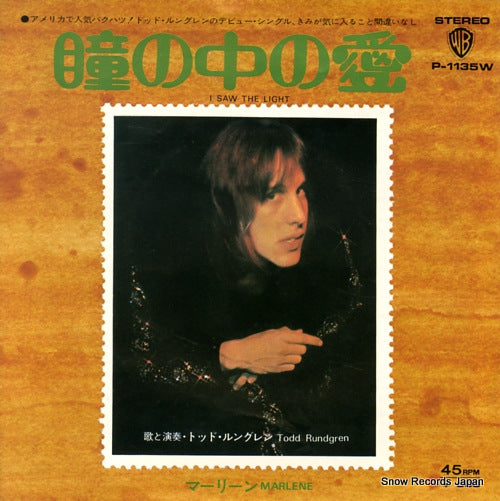 RUNDGREN, TODD i saw the light P-1135W