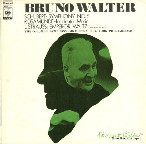 WALTER, BRUNO schubert; symphony no.5 / rosamunde-incidental music SOCF114