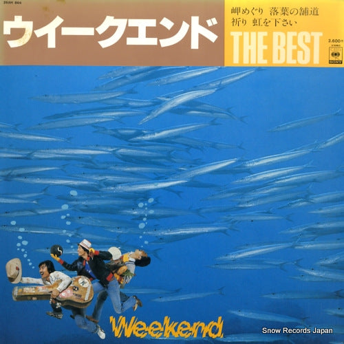 WEEKEND the best 26AH864
