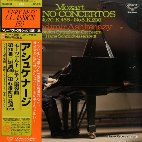 ASHKENAZY, VLADIMIR mozart; piano concertos no.20, k.466 / no.6, k.238 SLC8038