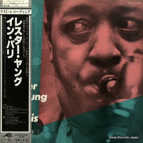 YOUNG, LESTER lester young in paris MV2698