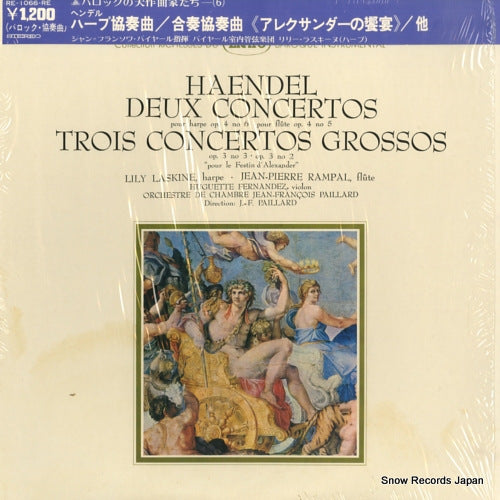 PAILLARD, JEAN-FRANCOIS haendel; deux concertos RE-1066-RE