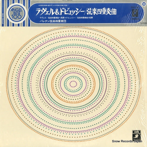 PARRENIN STRING QUARTET, THE ravel; string quartet EAA-180