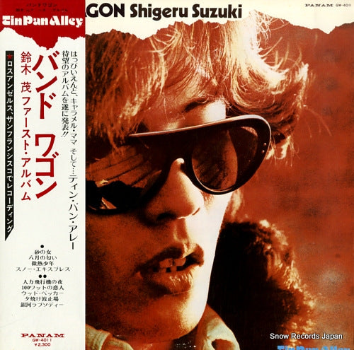 SUZUKI, SHIGERU band wagon GW-4011