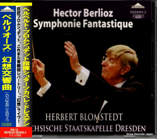 BLOMSTEDT, HERBERT berlioz; symphonie fantastique SSS0093-2