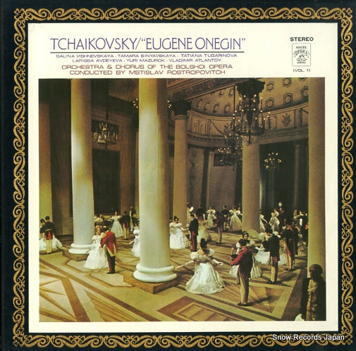 ROSTROPOVITCH, MSTISLAV tchaikovsky; eugene onegin AA-9596C