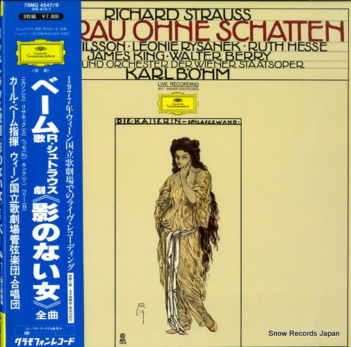 BOHM, KARL strauss; die frau ohne schatten 78MG4547/415472-1