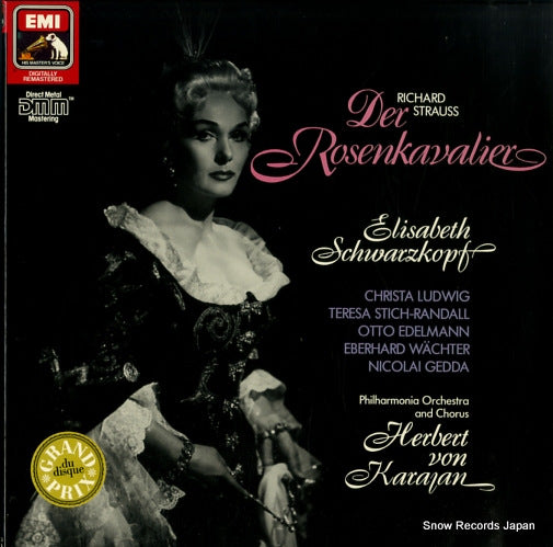 KARAJAN, HERBERT VON strauss; der rosenkavalier 7493541