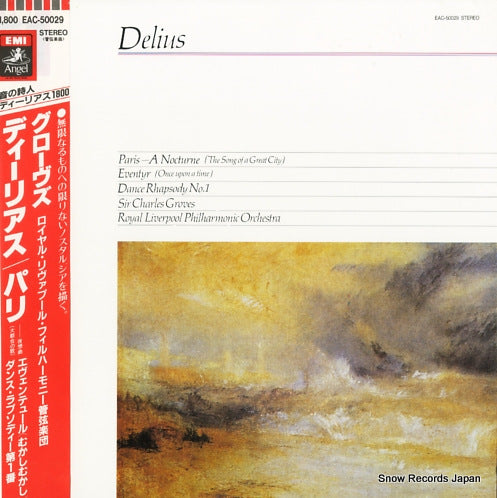 GROVES, CHARLES delius; paris EAC-50029