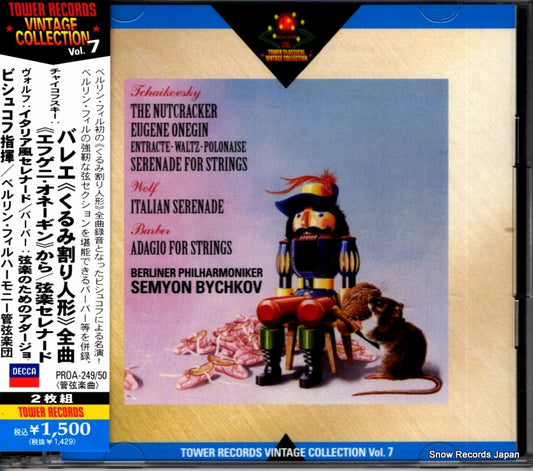 BYCHKOV, SEMYON tchaikovsky; the nutcracker PROA-249