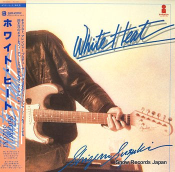 SUZUKI, SHIGERU white heat VIH-6038