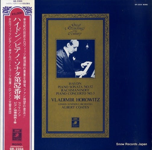 HOROWITZ, VLADIMIR haydn; piano sonata no.52 GR-2204