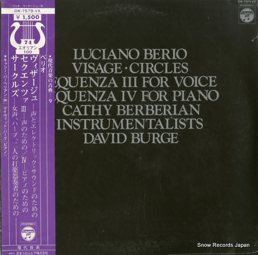 BERBERIAN, CATHY berio; visage OW-7579-VX