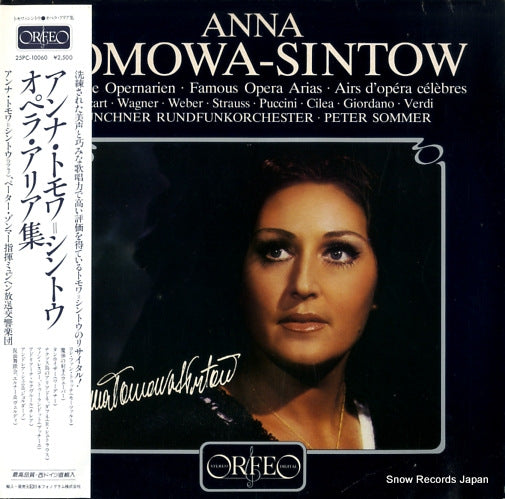 TOMOWA-SINTOW, ANNA beruhmte opernarien 25PC-10060/S106841A