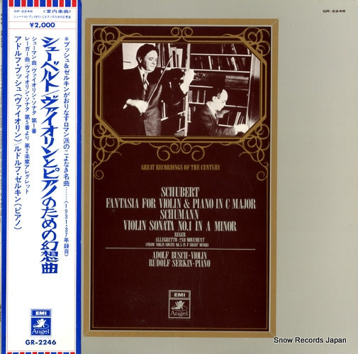 BUSCH, ADOLF schubert; fantasia for violin & piano in c major GR-2246