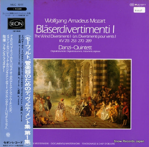 VESTER, FRANS mozart; blaserdivertimenti 1 MLG1011