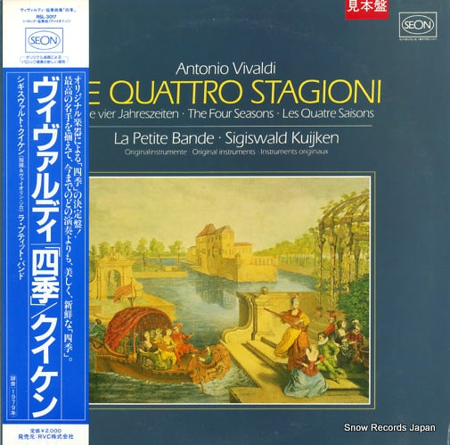 KUIJKEN, SIGISWALD vivaldi; le quattro stagioni RSL-3017
