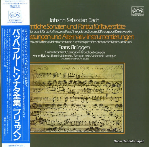 BRUGGEN, FRANS bach; samtliche sonaten und partita fur traversflote RSL-3011