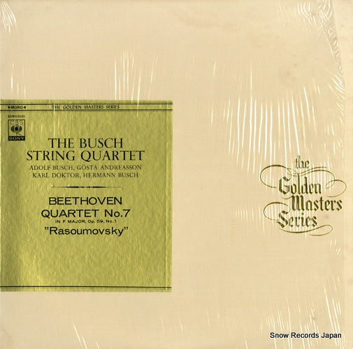 BUSCH STRING QUARTET, THE beethoven; quartet no.7 "rasoumovsky" SONC15101