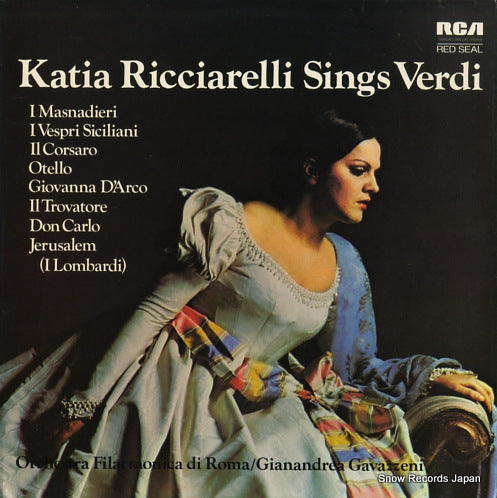 RICCIARELLI, KATIA sings verdi SB6863