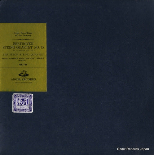 BUSCH STRING QUARTET, THE beethoven; string quartet no.15 GR-145