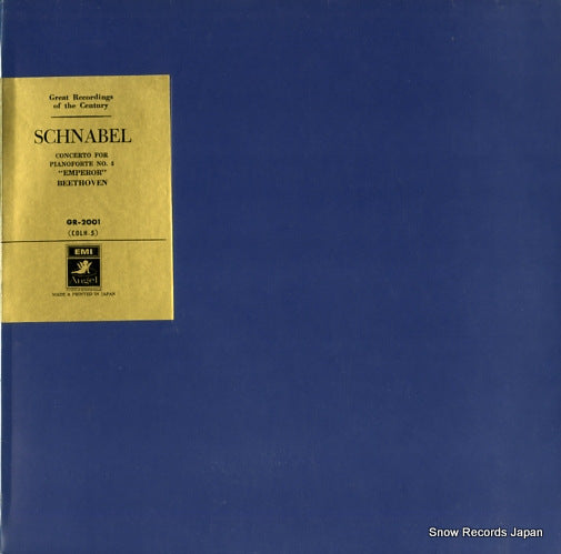 SCHNABEL, ARTUR beethoven; concerto no.5 "emperor" GR-2001
