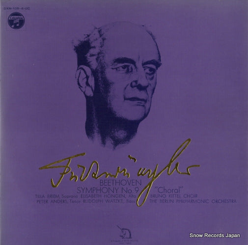 FURTWANGLER, WILHELM beethoven; symphony no.9 "choral" DXM-105