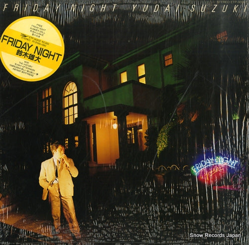 SUZUKI, YUDAI friday night ETP-90202