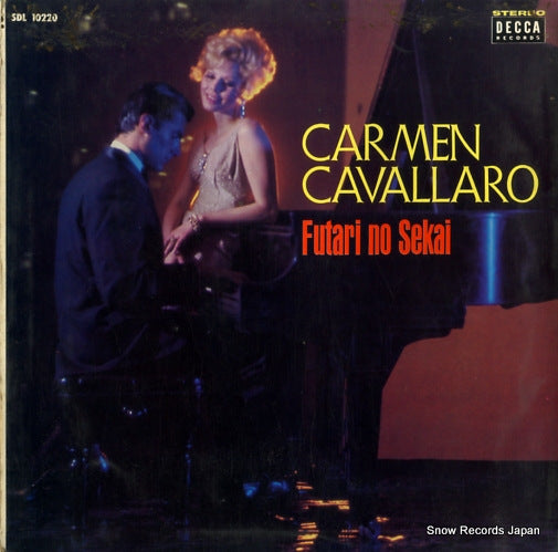 CAVALLARO, CARMEN carmen cavallaro futari no sekai SDL-10220