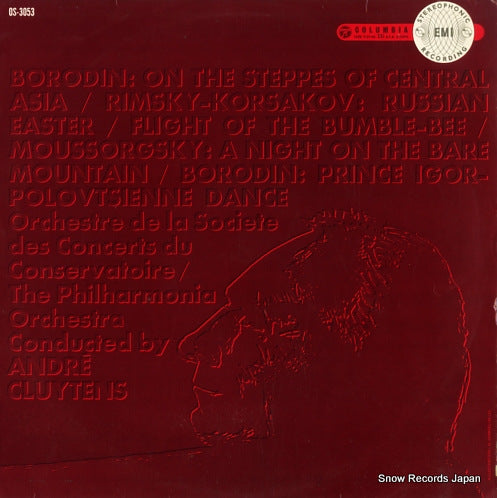 CLUYTENS, ANDRE borodin; on the steppes of central asia OS-3053