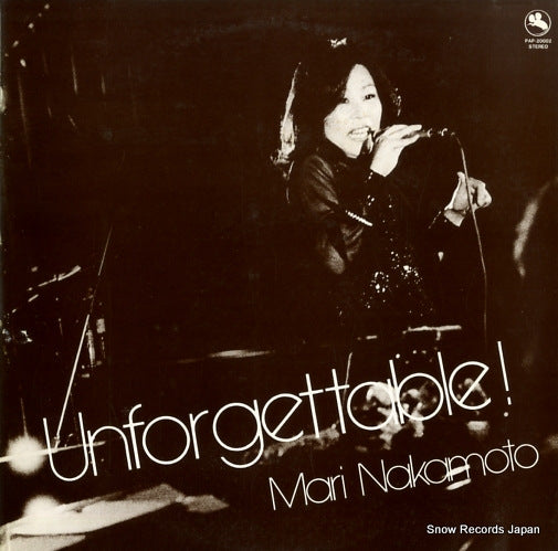 NAKAMOTO, MARI unforgettable PAP-20002
