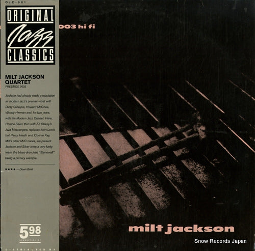 JACKSON, MILT milt jackson quartet OJC-001