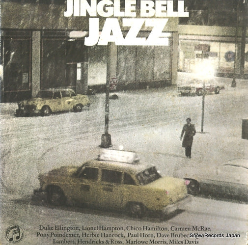 V/A jingle bell jazz PC36803