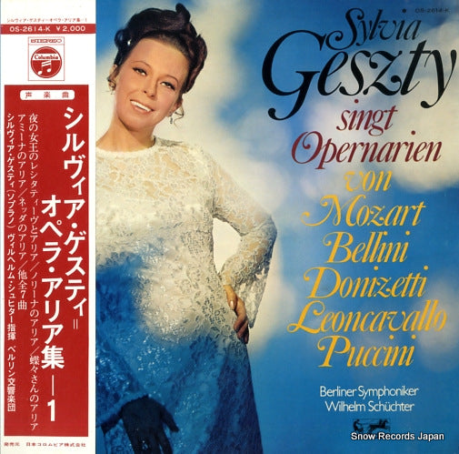 SCHUCHTER, WILHELM sylvia geszty singt opernarien OS-2614-K