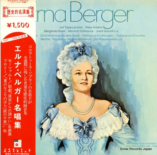 BERGER, ERNA erna berger: singt aus opern ULS-3032-B