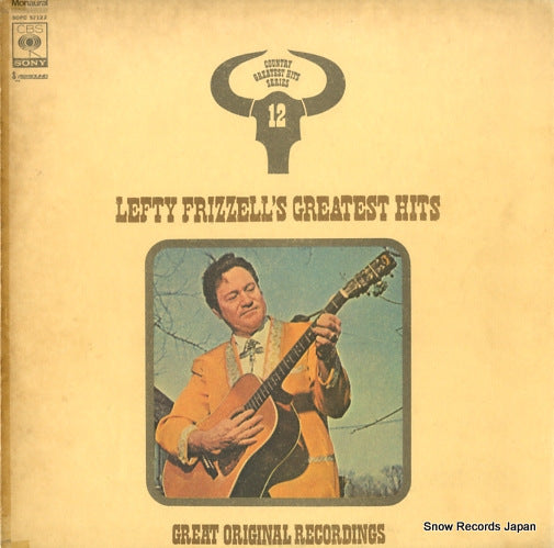 FRIZZELL, LEFTY greatest hits SOPC57122