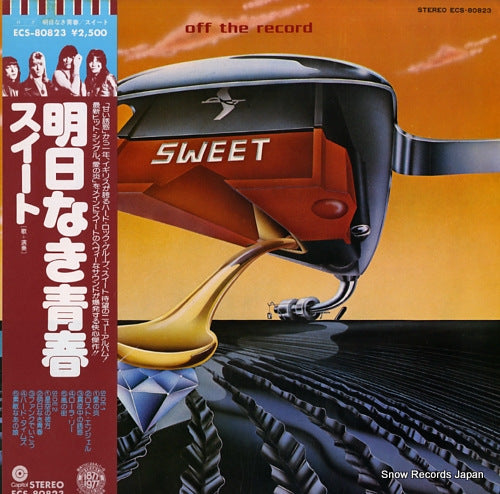 SWEET off the record ECS-80823