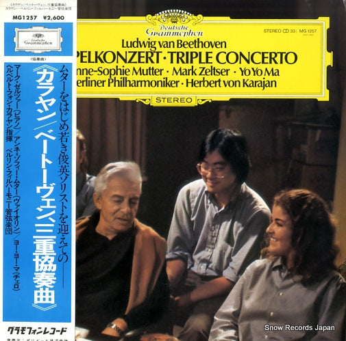 KARAJAN, HERBERT VON beethoven; tripelkonzert triple concerto MG1257