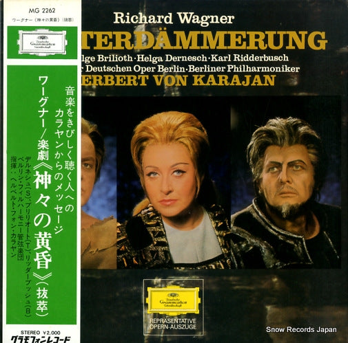 KARAJAN, HERBERT VON wagner; gotterdammerung MG2262