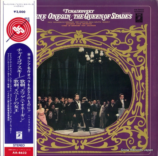 ZALLINGER, MEINHARD VON tchaikovsky; eugene onegin/the queen of spades AA-8632
