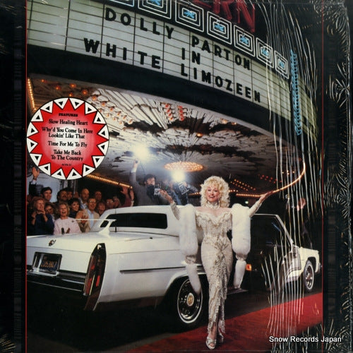 PARTON, DOLLY white limozeen FC44384
