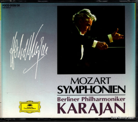 KARAJAN, HERBERT VON mozart; symphonien POCG-2028