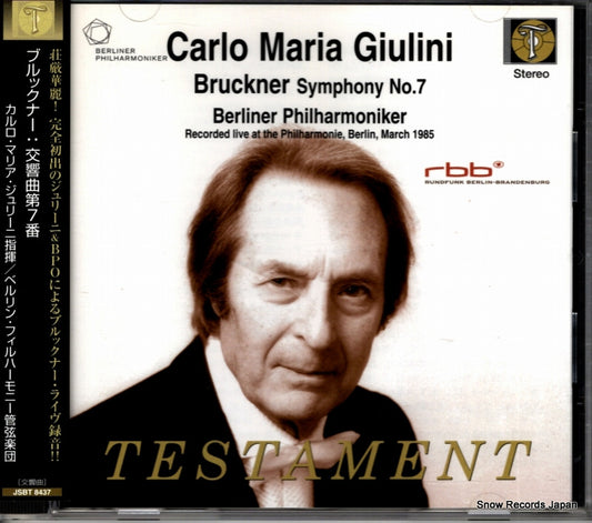 GIULINI, CARLO MARIA bruckner; symphony no.7 JSBT-8437